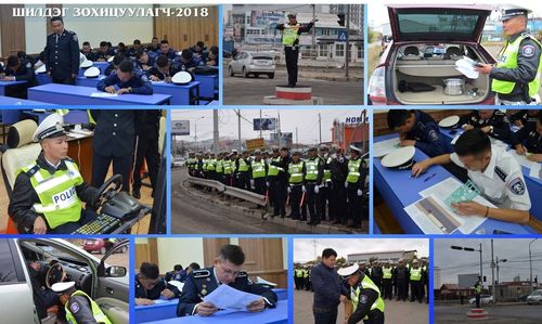 Уран зохицуулагчаар цагдаагийн ахлах ахлагч А.Одхүү тодров